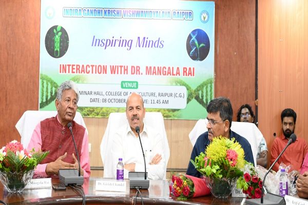 विख्यात कृषि वैज्ञानिक डॉ. मंगला राय ने वैज्ञानिकों एवं विद्यार्थियों का किया मार्गदर्शन