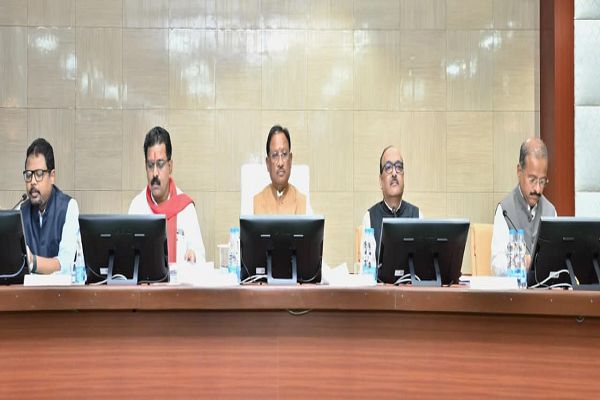 कलेक्टर-एसपी कॉन्फ्रेंस का दूसरा दिन