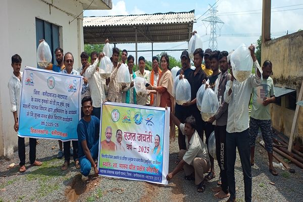  बलौदाबाजार जिले के 734 मत्स्य कृषकों को शतप्रतिशत अनुदान में फिंगरलिंग का वितरण