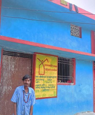 मिला पक्का घर, बढ़ा आत्मसम्मान