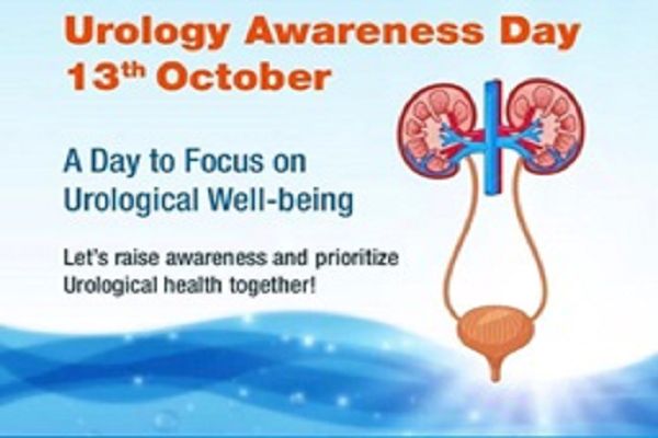 लोगों को जागरूक करने मनाया यूरोलॉजी जागरूकता दिवस
