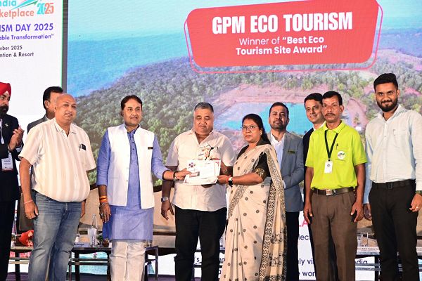  विशेष लेख : संपूर्णता अभियान, रक्त परीक्षण और पर्यटन विकास में उत्कृष्ट कार्य के लिए जीपीएम जिले का बढ़ा मान