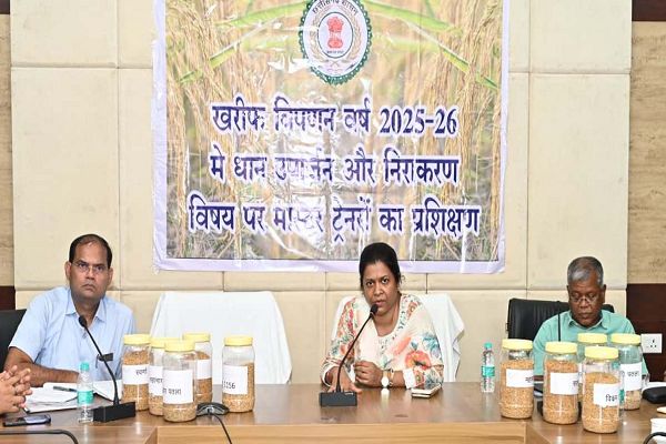  समर्थन मूल्य पर धान खरीदी बायोमैट्रिक पद्धति से होगी