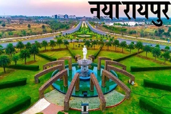 निवेश केंद्र बनकर उभर रहा नवा रायपुर