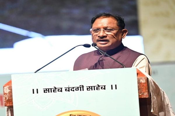 सामाजिक विकास का मूलमंत्र है शिक्षा, शिक्षा के बिना जीवन अधूरा &ndash; मुख्यमंत्री श्री साय