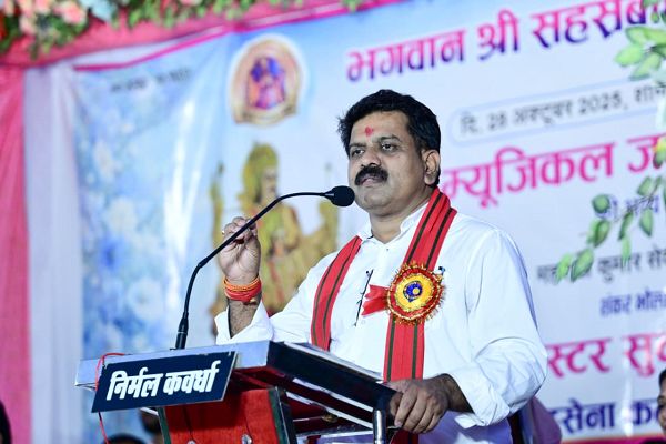  डड़सेना कलार समाज सशक्त रूप से संगठित होकर एक नई दिशा में आगे बढ़ रहा- उपमुख्यमंत्री श्री विजय शर्मा