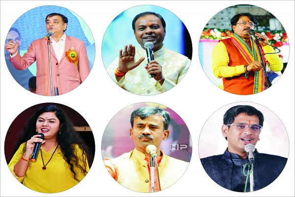 राज्योत्सव का आयोजन 02 से 04 नवंबर तक