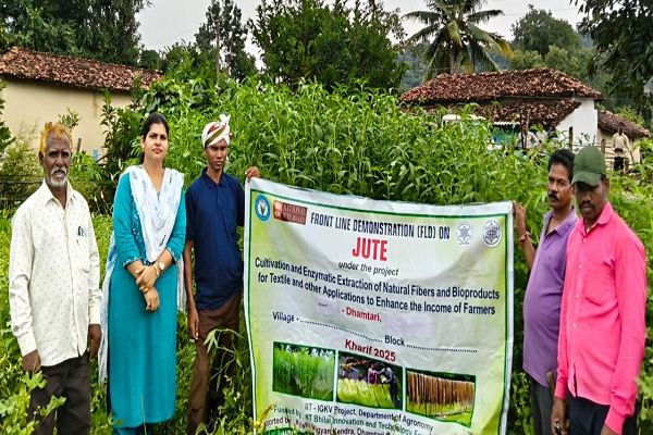 जूट के रेशों से किसान बुनेंगे तरक्की के धागे