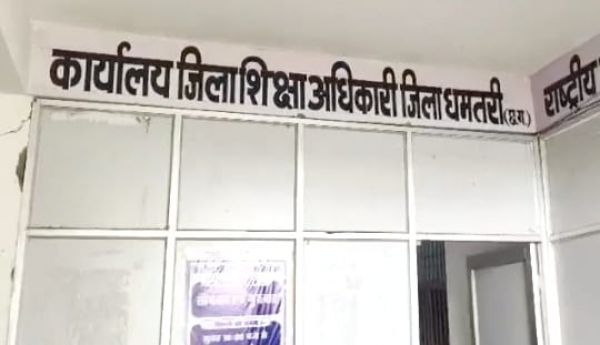 गुरुजी तो फर्जी निकले : फर्जी दस्तावेज से सरकारी नौकरी, असली अभ्यर्थी बेरोजगार