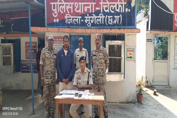  &lsquo;&lsquo;ऑपरेशन बाज&rsquo;&rsquo; के तहत जिले मे सट्टा पर पूर्ण प्रतिबंध लगाने सटोरिया को गिरफ्तार कर भेजा गया जेल