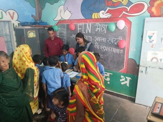  खट्टी स्कूल  में  किया  गया एफ. एल. एन. मेले  का  आयोजन 