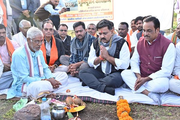  वनांचल एवं दुर्गम क्षेत्रों तक सभी शैक्षणिक सुविधाएँ उपलब्ध कराना सरकार की प्राथमिकता&ndash; उपमुख्यमंत्री श्री विजय शर्मा