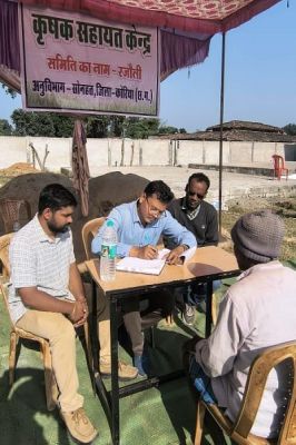  धान खरीदी में किसानों की सुविधा हेतु &lsquo;कृषक सहायता केंद्र&rsquo; स्थापित