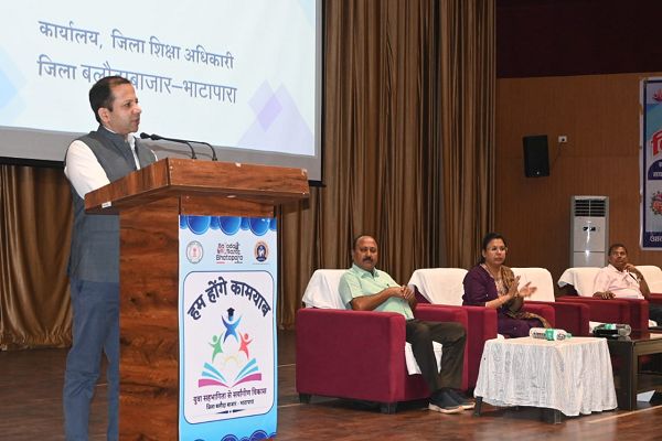 बोर्ड परीक्षा मे बेहतर परिणाम लाने करें सामूहिक प्रयास - सचिव श्री परदेशी