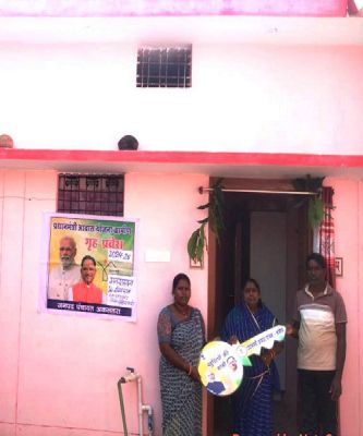 पीएम आवास और अन्य योजनाओं के लाभ से बदली जिंदगी