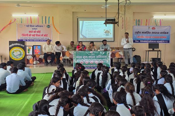 नशामुक्त समाज बनाने जिला प्रशासन की सार्थक पहल, नशा मुक्ति केंद्र बन रहा जीवन बदलने का माध्यम