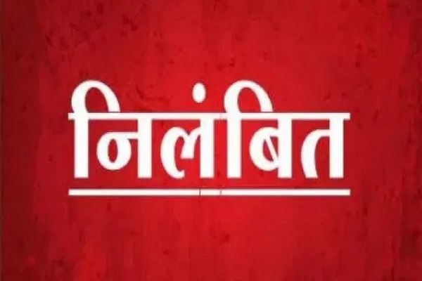 छात्र से मारपीट का मामला: प्रधान पाठक उदय कुमार यादव निलंबित