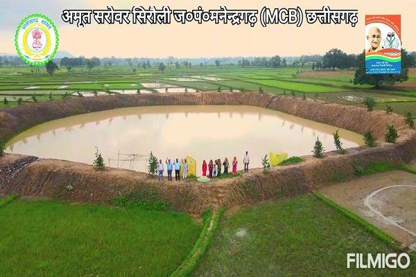 जल है तो कल है और अमृत सरोवर इस 'कल' को सुरक्षित रखने का राष्ट्रीय संकल्प है