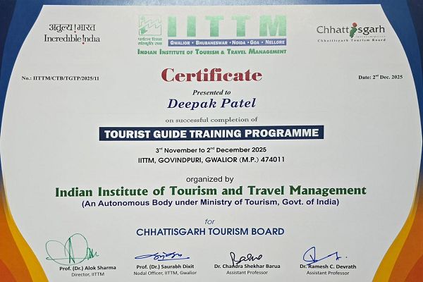 पर्यटन विभाग छत्तीसगढ़ की एक और नई उपलब्धि