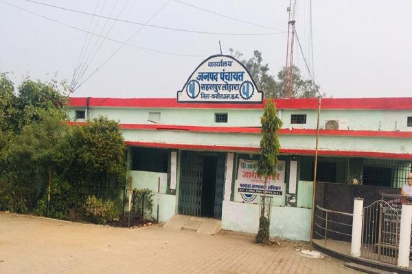 स्वच्छ भारत मिशन में बड़ा घोटाला! 137 ग्रामीणों से वसूली, शौचालय गायब&mdash;पूर्व सरपंच परिवार पर ठगी के गंभीर आरोप, प्रशासन की चुप्पी सवालों के घेरे में