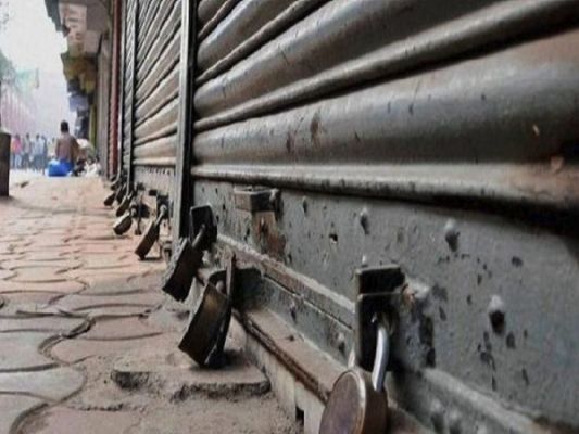 आज बस्तर बंद का आहान किया सर्व आदिवासी समाज ने