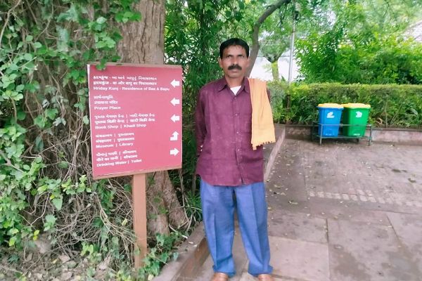 मोतियाबिंद का प्राकृतिक चिकित्सा