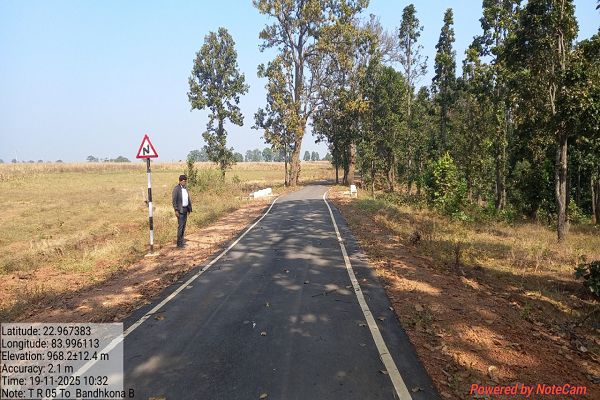 विशेष पिछड़ी जनजाति पहाड़ी कोरवा परिवारों को मुख्यधारा से जोड़ने की बड़ी पहल