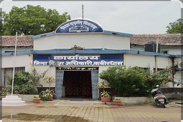  आदिवासी कन्या आश्रम में छात्रा पर अत्याचार उजागर &mdash; दोषी शिक्षिका तत्काल प्रभाव से निलंबित