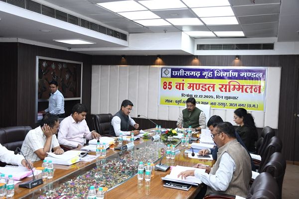 विलंबित ब्याज और वॉटर चार्जेस पर सरचार्ज पर मिलेगी 50% छूट