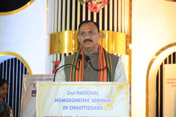 स्वास्थ्य मंत्री श्री श्याम बिहारी जायसवाल ने द्वितीय नेशनल होम्योपैथिक सेमिनार का किया शुभारंभ