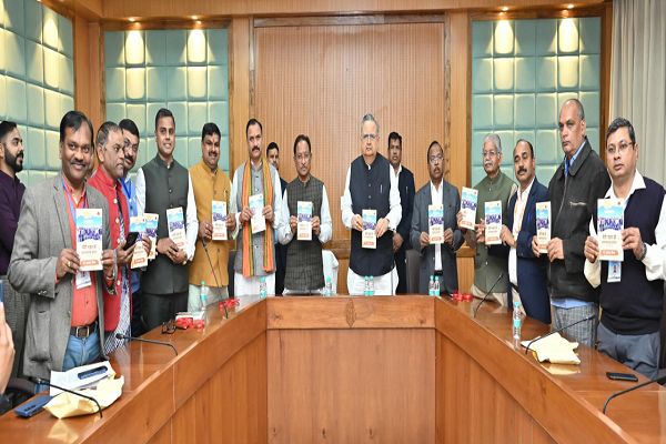  विधानसभा परिसर में यात्रा वृत्तान्त &ldquo;मेरी नज़र से अरुणाचल प्रदेश&rdquo; का विमोचन