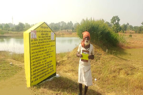 मनरेगा से आत्मनिर्भरता की ओर  पिपरिया के किसान केषेलाल  के लिए मिनी तालाब निर्माण बना बदलाव का मजबूत आधार