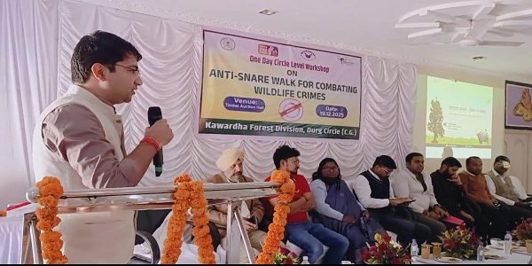  एंटी स्नेयर वॉक  फॉर कॉम्बेटिंग वाईल्डलाइफ क्राईम"  विषय पर वृत्त स्तरीय एक दिवसीय कार्यशाला आयोजित
