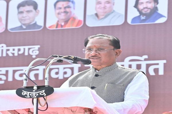 छोटी सी उम्र में साहिबजादों ने वीरता और गौरव की जो मिसाल पेश की, वह युगों तक प्रेरणा देती रहेगी &ndash; मुख्यमंत्री श्री विष्णुदेव साय