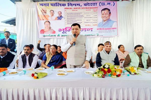 निगम के बालको जोनांतर्गत 08 वार्डाे में होंगे 02 करोड़ 61 लाख रू. के विकास कार्य , 08 लाख रू. से नवनिर्मित सामुदायिक मंच भी मिला चेकपोस्टवासियों को