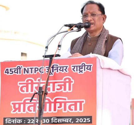  छत्तीसगढ़ में खेलों का विकास हमारी प्राथमिकता- मुख्यमंत्री श्री विष्णुदेव साय