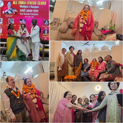 2025-26 दिसम्बर अंबिकापुर में आयोजित "मल्टीपल कॉन्फ्रेंस एवं अवॉर्ड सेरेमनी"