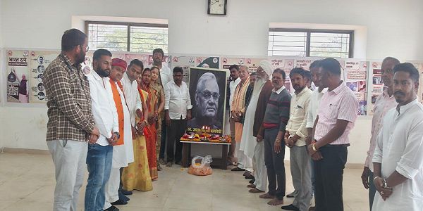 छत्तीसगढ़ के निर्माता भारत रत्न एवं देश के पूर्व प्रधानमंत्री श्रद्धेय अटल बिहारी वाजपेयी जी की जयंती शताब्दी मनाई गईं