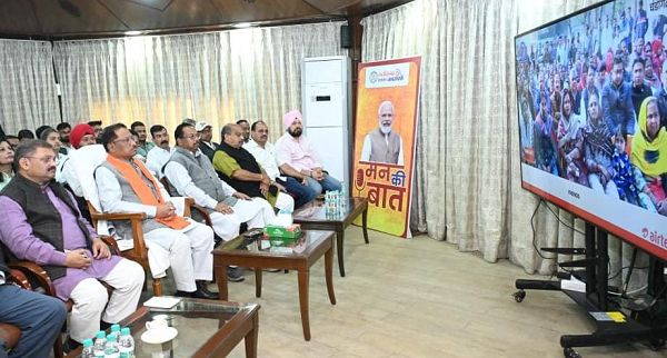  मुख्यमंत्री श्री विष्णु देव साय ने जनप्रतिनिधियों संग &lsquo;मन की बात&rsquo; कार्यक्रम की 129वीं कड़ी का श्रवण