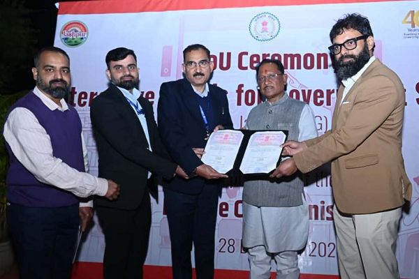 जशपुर जिले के शासकीय विद्यालयों में डिजिटल शिक्षा को बढ़ावा देने नई पहल