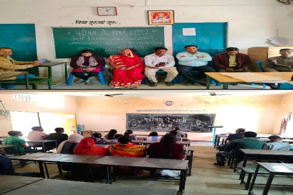 परीक्षा पे चर्चा 2026 में छत्तीसगढ़ की बड़ी उपलब्धि