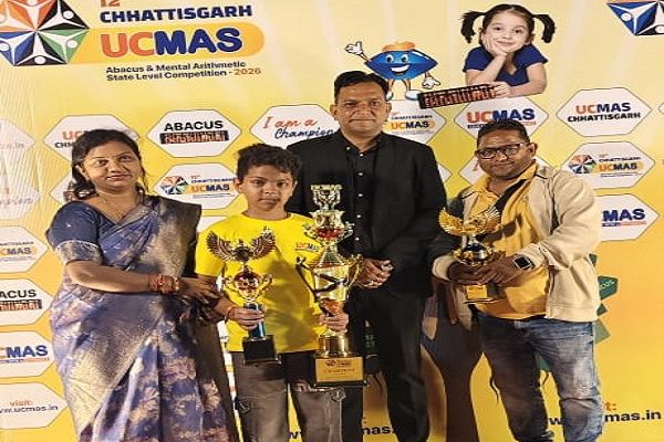 UCMAS की 12वीं राज्य स्तरीय प्रतियोगिता के चैम्पियन बने विराज जंघेल