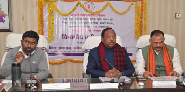 जनहितैषी वाले स्वीकृत कार्य समय-सीमा में करें पूरा: रामविचार नेताम