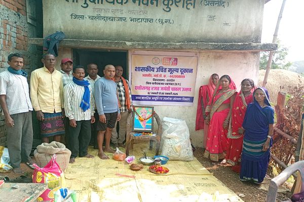 छत्तीसगढ़ रजत जयंती सप्ताह : खाद्य विभाग द्वारा चावल उत्सव एवं उपभोक्ता जागरूकता का आयोजन 09 जनवरी तक    