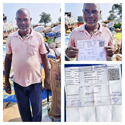 राज्य सरकार की पारदर्शी व्यवस्था का असर, धान बेचते ही मिला भुगतान  