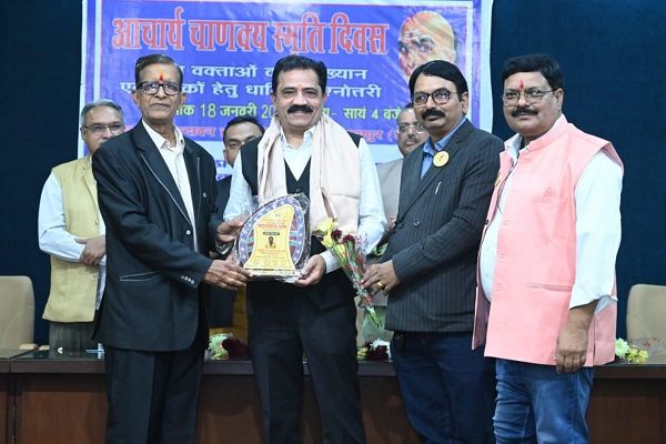 आचार्य चाणक्य स्मृति दिवस पर व्याख्यान, विप्र  सम्मान एवं धार्मिक प्रश्नोत्तरी सम्पन्न