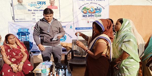 ग्राम पंचायत नारधी में जल अर्पण दिवस उत्साह और जनभागीदारी के साथ संपन्न