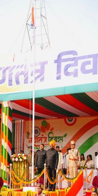 77वां गणतंत्र दिवस पर सुकमा में विधायक श्री नीलकंठ टेकाम ने फहराया तिरंगा