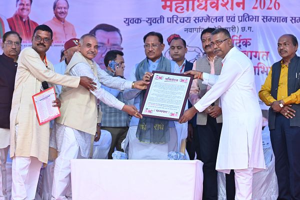 मुख्यमंत्री श्री विष्णु देव साय ने किया छत्तीसगढ़ कुम्भकार समाज के दो दिवसीय महाअधिवेशन का भव्य शुभारंभ