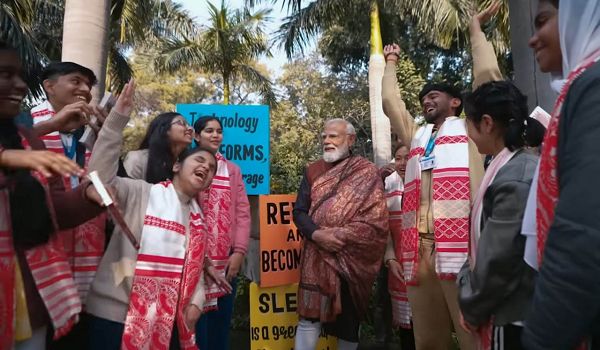  &lsquo;परीक्षा पे चर्चा 2026&lsquo;: परीक्षा को उत्सव के रूप में मनाने की राष्ट्रीय पहल